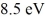 <strong>A hydrogen atom is in its n = 2 excited state when its electron absorbs a photon of energy . What is the energy of the resulting free electron? The lowest level energy state of hydrogen is -13.6 eV. (h = 6.626 × 10<sup>-34</sup> J ∙ s, 1 eV = 1.60 × 10<sup>-19</sup> J)</strong> A) 5.1 eV B) 6.6 eV C) 6.9 eV D) 7.7 eV