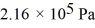 What is the total translational kinetic energy in a test chamber filled with nitrogen (N<sub>2</sub>) at and The dimensions of the chamber are The ATOMIC weight of nitrogen is 28.0 g/mol, Avogadro's number is 6.022 × 10<sup>23</sup> molecules/mol and the Boltzmann constant is 1.38 × 10<sup>-23</sup> J/K.