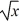<strong>A restoring force of magnitude F acts on a system with a displacement of magnitude x. In which of the following cases will the system undergo simple harmonic motion?</strong> A) F B) F sin x C) F x<sup>2</sup> D) F x E) F 1/x