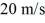 <strong>A driver in a car traveling at slams on the brakes and skids to a stop. If the coefficient of friction between the tires and the horizontal road is 0.80, how long will the skid marks be?</strong> A) 26 m B) 21 m C) 33 m D) 24 m