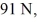 <strong>In the figure, a block of mass M hangs at rest. The rope that is fastened to the wall is horizontal and has a tension off 52 N. The rope that is fastened to the ceiling has a tension of and makes an angle θ with the ceiling. What is the angle θ? </strong> A) 55° B) 35° C) 30° D) 63° E) 45°