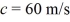 The position of an object as a function of time is given by where and (a) Find the instantaneous acceleration at t =2.4 s. (b) Find the average acceleration over the first 2.4 seconds.