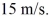 <strong>A package is dropped from a helicopter moving upward at If it takes before the package strikes the ground, how high above the ground was the package when it was released if air resistance is negligible?</strong> A) 810 m B) 1000 m C) 1200 m D) 1500 m