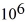<strong>Approximately how many times does an average human heart beat in a year?</strong> A) 4 × B) 4 × C) 4 × D) 4 × E) 4 ×