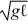 <strong>The period of a pendulum is the time it takes the pendulum to swing back and forth once. If the only dimensional quantities that the period depends on are the acceleration of gravity, g, and the length of the pendulum, ℓ, what combination of g and ℓ must the period be proportional to? (Acceleration has SI units of m ∙ s<sup>-2</sup>.).</strong> A) g/ℓ B) gℓ<sup>2</sup> C) gℓ D) E)