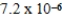 <strong>What is the equilibrium hydronium ion concentration of an initially 4.5 M solution of hypoiodous acid,HOI,at 25°C (K<sub>a</sub> = )?</strong> A) M B) M C) M D) M E) M