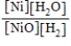 <strong>What is the K<sub>c</sub> equilibrium-constant expression for the following equilibrium? NiO(s)+ H<sub>2</sub>(g) Ni(s)+ H<sub>2</sub>O(g)</strong> A) B) C) D) E) 
