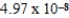 Which of the following is always true for a reaction where K<sub>c</sub> is at 25°C?