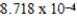 What is the reaction quotient,Q,for the equilibrium CuCl(s) Cu<sup>+</sup>(aq)+ Cl−(aq) When 0.3746 L of M Cu<sup>+</sup> is combined with 0.4326 L of M Cl− in the presence of an excess of CuCl(s)?