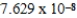 <strong>What is the reaction quotient,Q,for the equilibrium CuCl(s) Cu<sup>+</sup>(aq)+ Cl−(aq) When 0.3746 L of M Cu<sup>+</sup> is combined with 0.4326 L of M Cl− in the presence of an excess of CuCl(s)?</strong> A) B) C) D) E)