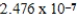 <strong>What is the reaction quotient,Q,for the equilibrium CuCl(s) Cu<sup>+</sup>(aq)+ Cl−(aq) When 0.3746 L of M Cu<sup>+</sup> is combined with 0.4326 L of M Cl− in the presence of an excess of CuCl(s)?</strong> A) B) C) D) E)