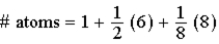 <strong>Which equation represents the number of atoms in a body-centered cubic unit cell?</strong> A) B) C) D) E)