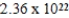 <strong>What is the wavelength of a photon that has an energy of J</strong> A) nm B) nm C) nm D) nm E) nm