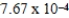 <strong>How many feet (ft)make up 0.397 km if 1 mi = 1.609 km and 5280 ft = 1 mi?</strong> A) 1303.10 ft B) ft C) ft D) 3370.000 ft E) ft