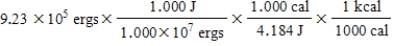 <strong>Which response has the correct number of significant figures and units for the following mathematical operation? </strong> A) 2.206 × 10<sup>-5</sup> J/cal B) 2 × 10<sup>-5</sup> kcal C) 2.206 × 10<sup>-5</sup> kcal D) 2.21 × 10<sup>-5</sup> kcal E) 2.2 × 10<sup>-5</sup> kcal