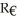 Money supplies: Given the equations,   = P<sub>US</sub>/P<sub>E</sub> P<sub>US</sub> = M<sub>US</sub><sup>S</sup>/L(R<sub>$</sub>, Y<sub>US</sub>) P<sub>E</sub> = M<sub>E</sub><sup>S</sup>/L(   , Y<sub>E</sub>) one can show that an increase in the U.S. money supply M<sub>US</sub><sup>S</sup> causes a proportional increase in the U.S. price level P<sub>US</sub>, which in turn causes a proportional increase in   . Thus, an increase in U.S. money supply causes a proportional long-run depreciation of the dollar against the euro and vice versa. Interest rates: A rise in the interest rate R<sub>$</sub> lowers U.S. money demand L(R<sub>$</sub>, Y<sub>US</sub>) thereby causing a rise in the U.S. price level and a proportional depreciation of the dollar against the euro. Output levels: A rise in U.S. output Y<sub>US</sub> raises real U.S. money demand leading to a fall in the long-run U.S. price level and an appreciation of the dollar against the euro.