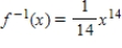 <strong>Find if . </strong> A) B) C) D) E)
