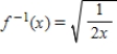 <strong>Find if . </strong> A) B) C) D) E)