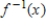<strong>Find if . </strong> A) B) C) D) E)