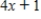 <strong>Use the functions and to find the function . </strong> A) B) C) D) E)