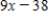 <strong>Use the functions and to find the function . </strong> A) B) C) D) E)