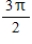 <strong>Evaluate the expression without using a calculator. </strong> A)0 B) C) D) E)