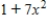<strong>Write the following expression in algebraic form. </strong> A) B) C) D) E)