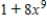 <strong>Write the following expression in algebraic form. </strong> A) B) C) D) E)