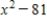 <strong>Write the following expression in algebraic form. </strong> A) B) C) D) E)