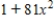 <strong>Write the following expression in algebraic form. </strong> A) B) C) D) E)