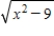 <strong>Write the following expression in algebraic form. </strong> A) B) C) D) E)