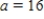 <strong>An open box of maximum volume is to be made from a square piece of material 16 centimeters on a side by cutting equal squares from the corners and turning up the sides (see figure).Write the volume V as a function of x,the length of the corner squares. </strong> A) B) C) D) E)