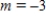 <strong>If a line has slope and passes through the point ,through which of the following points does the line also pass? </strong> A) B) C) D) E)