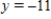 <strong>Find an equation of the line that passes through the point and has the slope m that is undefined. </strong> A) B) C) D) E)