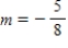 <strong>Find an equation of the line that passes through the point and has the slope . </strong> A) B) C) D) E)