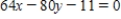 <strong>Write an equation of the line that passes through the point and is parallel to the line . </strong> A) B) C) D) E)