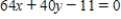 <strong>Write an equation of the line that passes through the point and is parallel to the line . </strong> A) B) C) D) E)