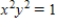 Test for symmetry with respect to each axis and to the origin.
