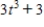 <strong>A plane curve has parametric equations and .An expression for the rate of the slope of tangent to the path of the curve is </strong> A) B) C)2 D)