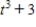 <strong>A plane curve has parametric equations and .An expression for the rate of the slope of tangent to the path of the curve is </strong> A) B) C)2 D)