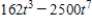 <strong>Find given the following vector function: </strong> A) B)0 C) D) E)