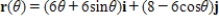 <strong>Find the open interval on which the curve given by the vector-valued function is smooth. </strong> A) B) C) D) E)