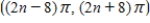 <strong>Find the open interval on which the curve given by the vector-valued function is smooth. </strong> A) B) C) D) E)