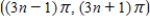 <strong>Find the open interval on which the curve given by the vector-valued function is smooth. </strong> A) B) C) D) E)
