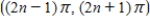<strong>Find the open interval on which the curve given by the vector-valued function is smooth. </strong> A) B) C) D) E)
