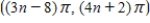 <strong>Find the open interval on which the curve given by the vector-valued function is smooth. </strong> A) B) C) D) E)