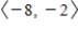 <strong>Given and ,find . </strong> A) B) C) D) E)