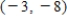 <strong>The vector v and its initial point is given.Find the terminal point. ,initial point </strong> A) B) C) D) E)