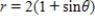 Find the area of the common interior of the polar equations and by sketching the graph of the equations using the graphing utility. 
