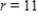 Find the area of inside   and outside   by sketching the graph of the equations using the graphing utility. ​